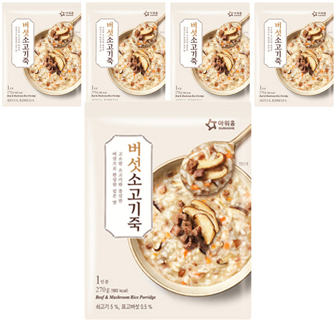 OURHOME 愛味弘 香菇牛肉粥, 270g, 5包