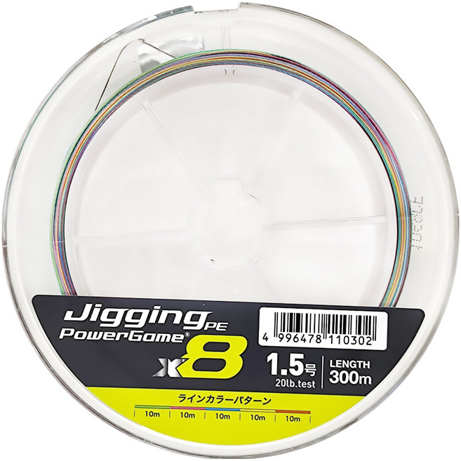 TORAY 東麗 JIGGINGPE X8 PE線 鐵板用 1.5號, 彩色, 1個