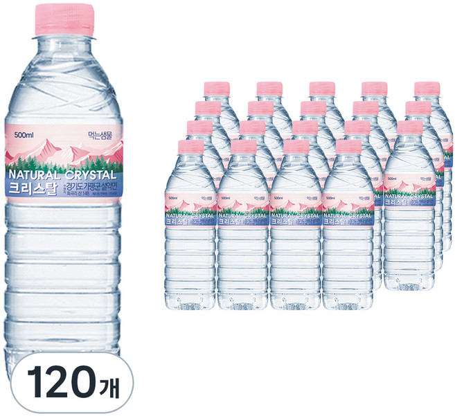 크리스탈 생수, 500ml, 120개