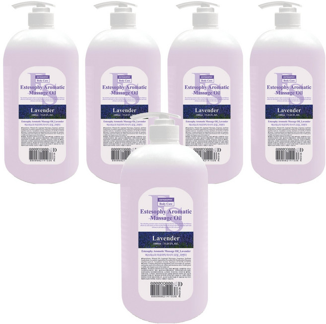 에스테소피 아로마틱 마사지 오일 라벤더, 1L, 5개