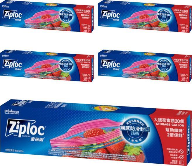 Ziploc 密保諾 密實袋, 大(26.8 x 27.3cm), 20個, 5盒