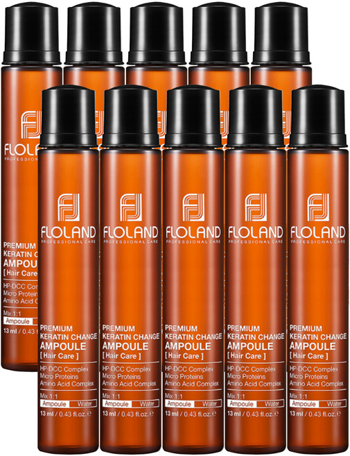 플로랜드 프리미엄 케라틴 체인지 헤어앰플, 13ml, 10개