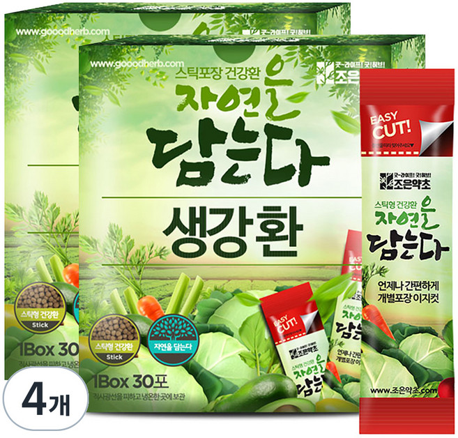 굿허브 조은약초 자연을 담는다 스틱형 생강환, 90g, 4개