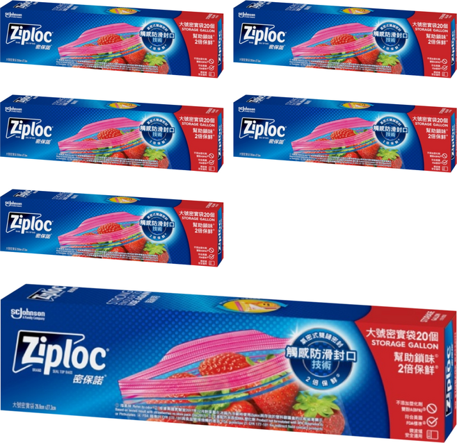 Ziploc 密保諾 密實袋, 大(26.8 x 27.3cm), 20個, 6盒