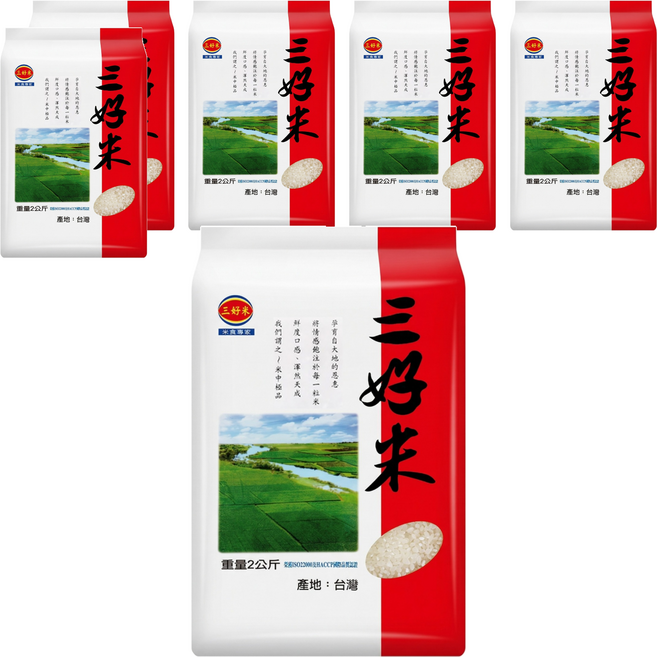 三好米 三好米, CNS三等, 2kg, 6包