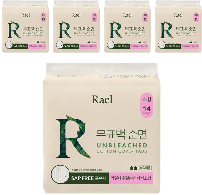 라엘 무표백 순면 생리대, 소형, 14개입, 5개