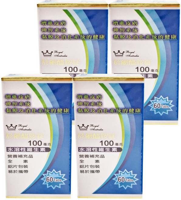 Royal Australia 澳洲皇家 菸鹼醯胺錠, 60錠, 100mg, 4盒