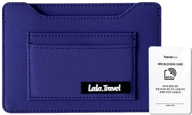 Travelara 布質護照套 + RFID防盜卡套組