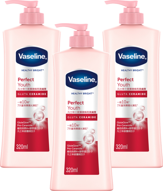 Vaseline 凡士林 十效彈潤煥亮潤膚露, 320ml, 3瓶