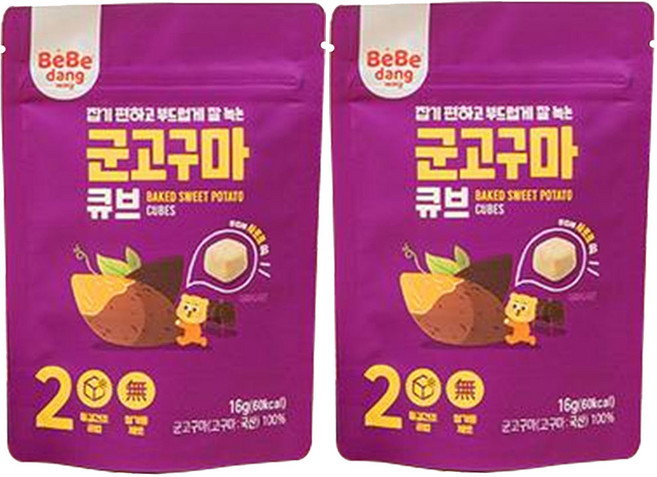 베베당 유아용 군고구마 큐브, 16g, 2개