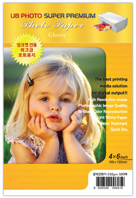 UB포토 광택 잉크젯 포토용지 210g, 4X6, 100개