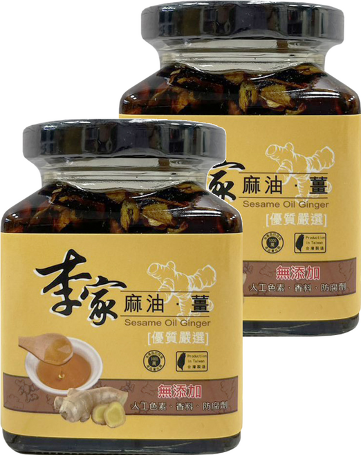 軒香 麻油薑, 160g, 2罐