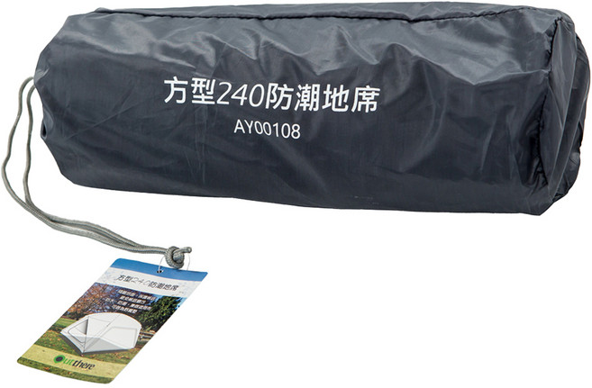 Outthere 好野 方型240防潮地席 PE布料 防水保護帳底 AY00108, 黑色