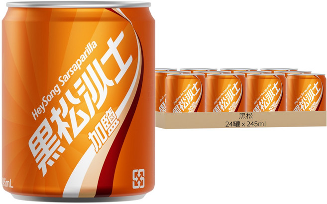 黑松 沙士 加鹽, 245ml, 24罐
