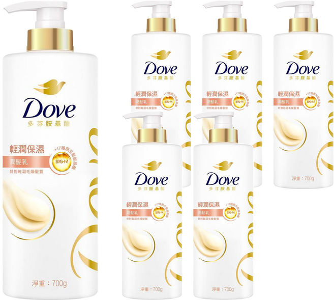 Dove 多芬 輕潤保濕潤髮乳, 700g, 6瓶