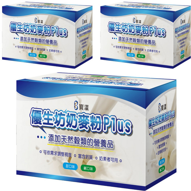 優生坊 奶麥粉 PLUS 甜口味 15包, 36g, 3盒