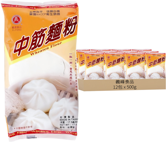 義峰食品 中筋麵粉, 500g, 12包