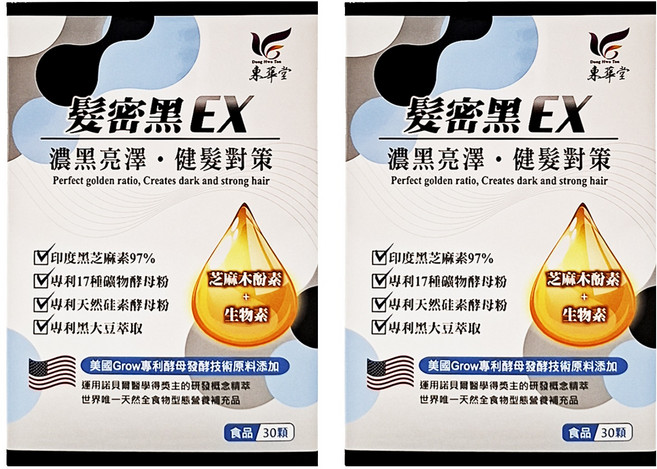 東華堂生技 髮密黑EX 健髮對策, 30顆, 500mg, 2盒