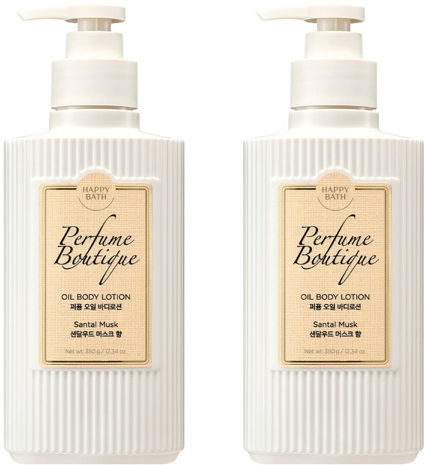 HAPPY BATH Perfume Boutique精油身體乳液 檀香麝香, 2瓶, 350g