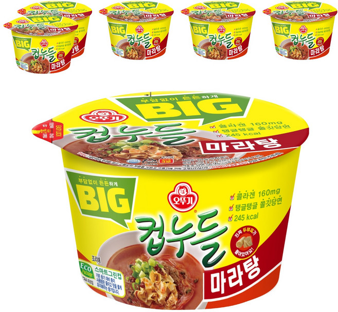 오뚜기 빅컵누들 마라탕 용기 71.3g, 6개