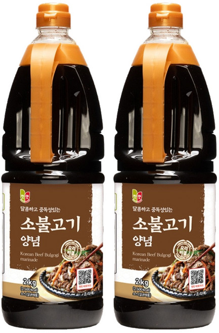 첫맛 소불고기 양념, 1.95kg, 2개