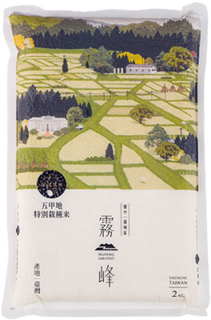 WUFENG GREATEST 霧峰 五甲地特別栽種米真空包裝, 1個, 2kg, 二等米