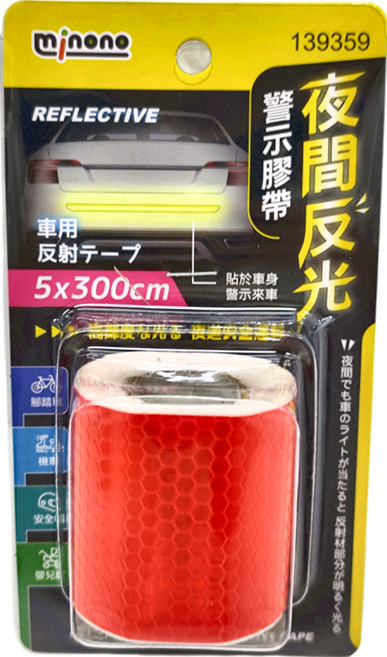 minono 米諾諾 夜間反光警示膠帶 6個, 顏色隨機, 1組