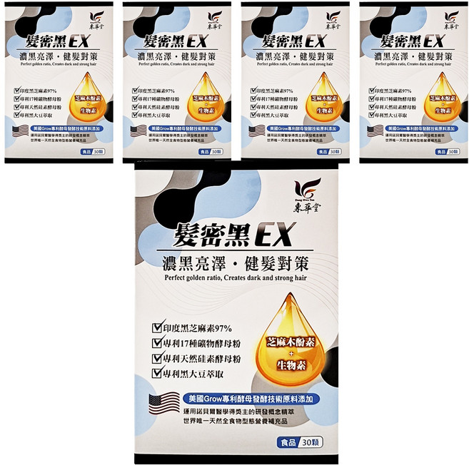 東華堂生技 髮密黑EX 健髮對策, 30顆, 500mg, 5盒