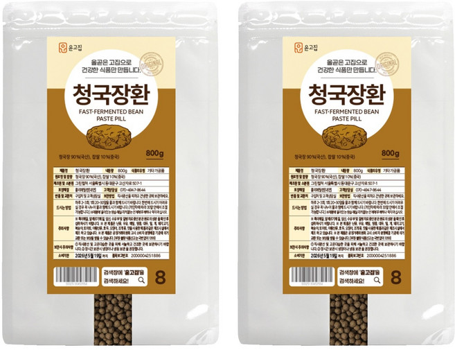윤고집 청국장환, 800g, 2개