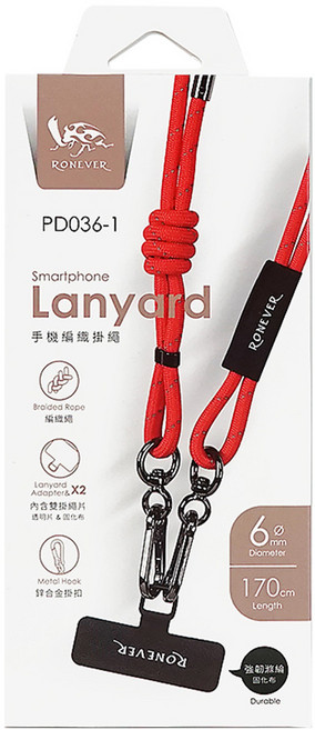 RONEVER 手機編織掛繩, 紅灰斜點, 1條