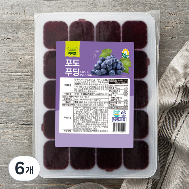 풍요한아침 아이젤 포도푸딩 20개입, 1kg, 1개입, 6개