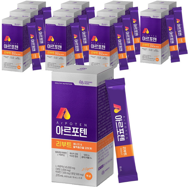 대상웰라이프 정품 아르포텐아르지닌 리부트, 270ml, 12개