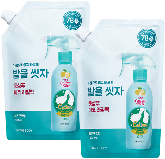 온더바디 코튼풋 발을씻자 풋샴푸 레몬민트향 리필, 1개입, 2개, 500ml