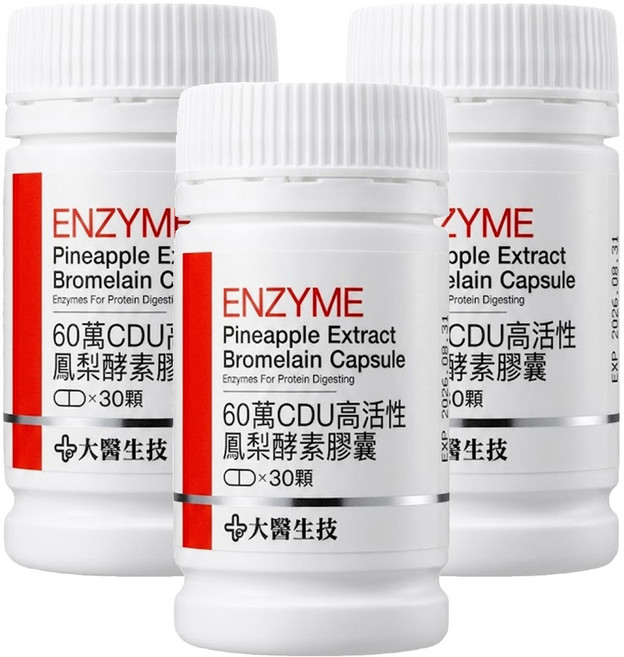 大醫生技 60萬CDU高活性鳳梨酵素膠囊, 30顆, 0.7g, 3罐