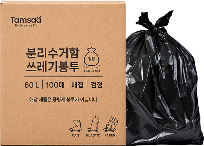 탐사 분리수거 쓰레기봉투 배접 검정, 100개, 60L