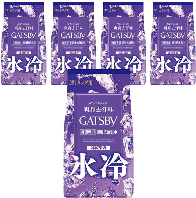 GATSBy 台灣公司貨 體用抗菌濕巾 冰涼果香 30張, 5包