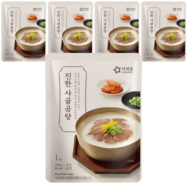OURHOME 愛味弘 牛骨風味高湯, 300ml, 5包