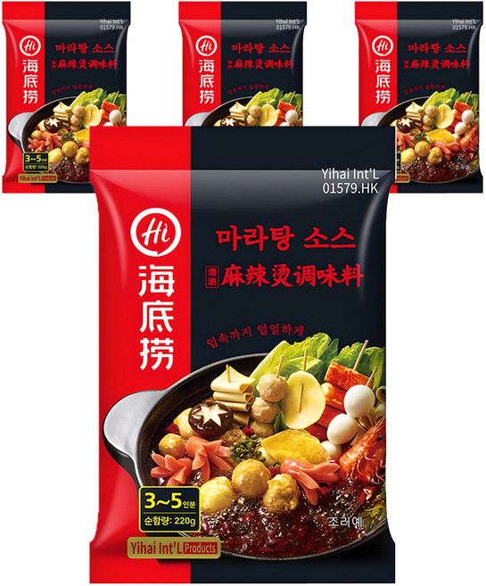 하이디라오 마라탕 소스, 220g, 4개