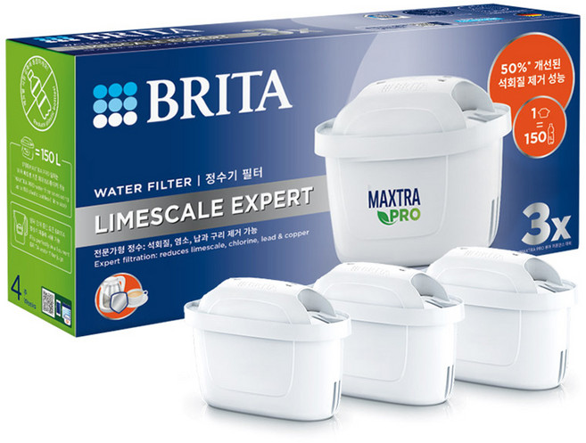브리타 정수기 필터 막스트라 프로 라임스케일 3입, 1세트, MAXTRA PRO FILTER-LIMESCALE EXPERT