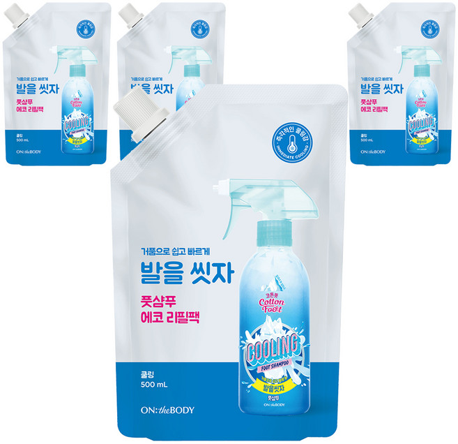 온더바디 발을 씻자 코튼풋 쿨링 샴푸 리필, 1개입, 4개, 500ml