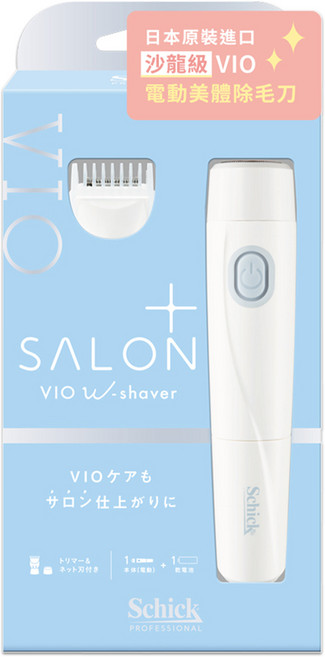 Schick 舒適牌 SALON PLUS 舒綺極沙龍級VIO電動美體除毛刀, 電動除毛機, 單一商品
