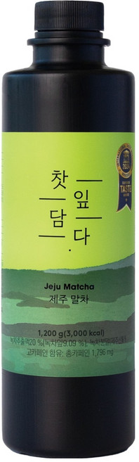 스위트컵 찻잎담다 제주 말차, 1.2kg, 1개