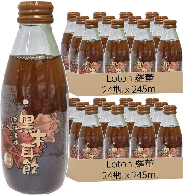 Loton 羅董 有機黑糖黑木耳飲, 245ml, 48瓶