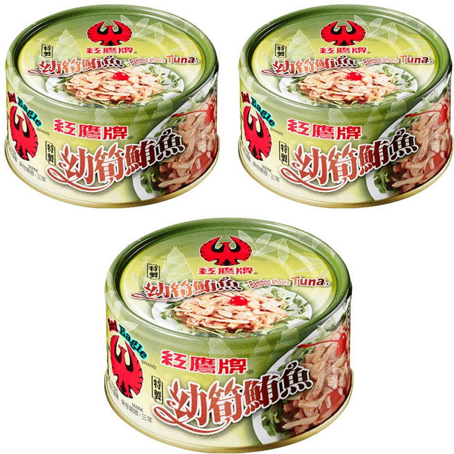 紅鷹牌 幼筍鮪魚, 170g, 3罐