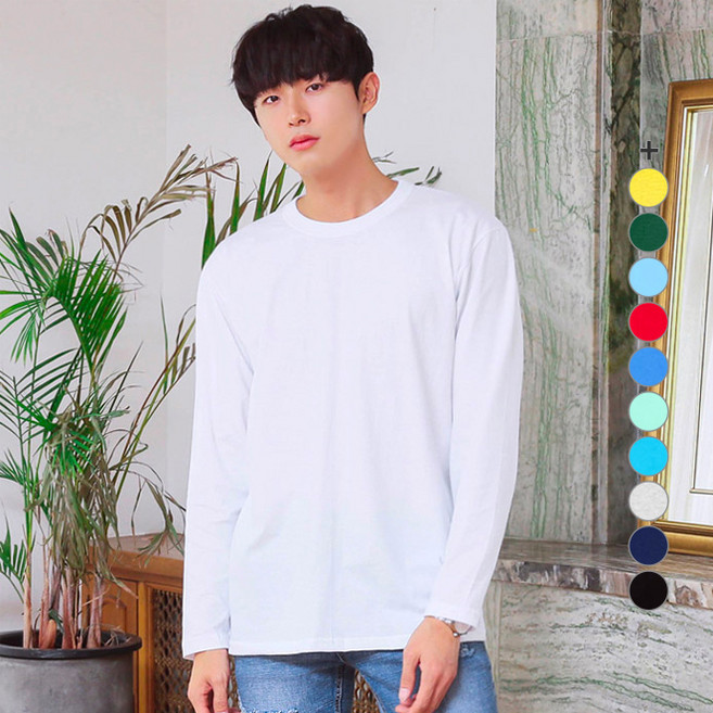 머시따 기본 통기성 긴팔티