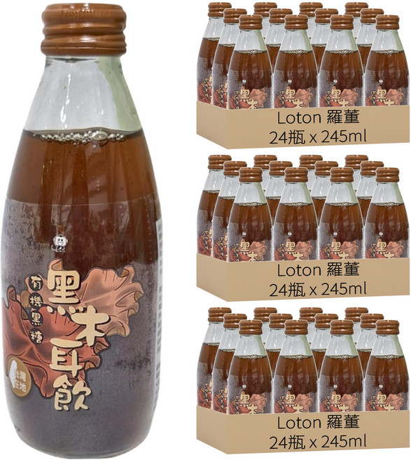 Loton 羅董 有機黑糖黑木耳飲, 245ml, 72瓶