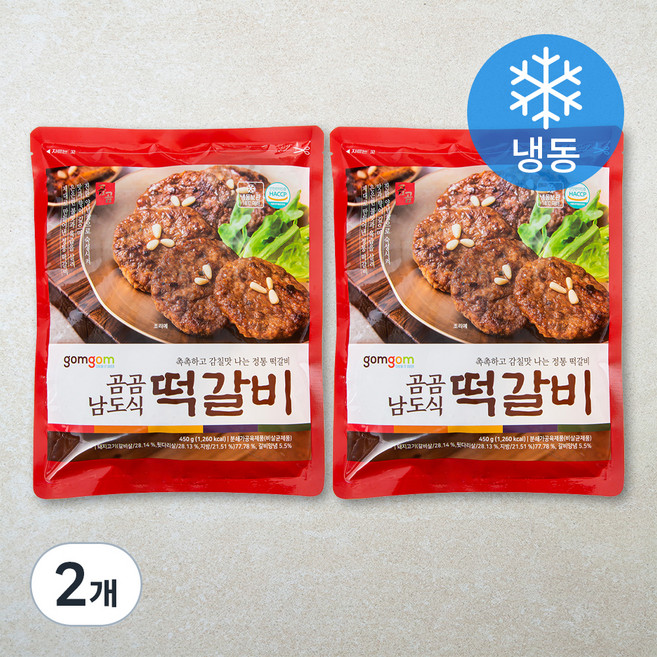 곰곰 남도식 떡갈비 (냉동), 450g, 2개