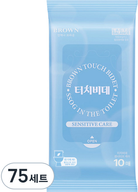 브라운 터치 비데 센시티브 케어 물티슈 물에 잘 녹는 화장실용 저자극 비데티슈 휴대형, 55g, 10매, 75세트