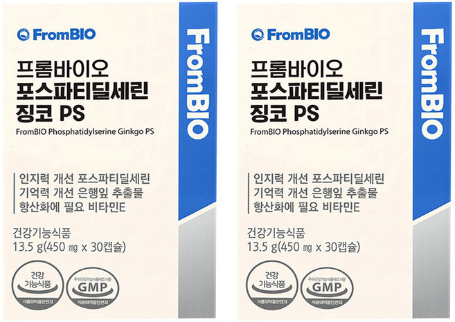 프롬바이오 포스파티딜세린 징코 PS 13.5g, 30정, 2개