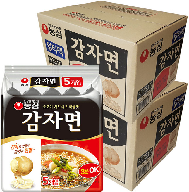 농심 감자면 117g, 80개